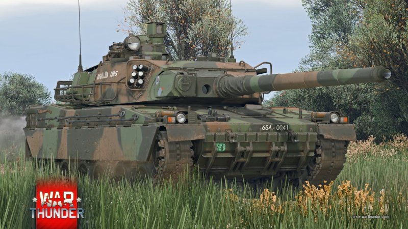 АМХ 32 вар Тандер