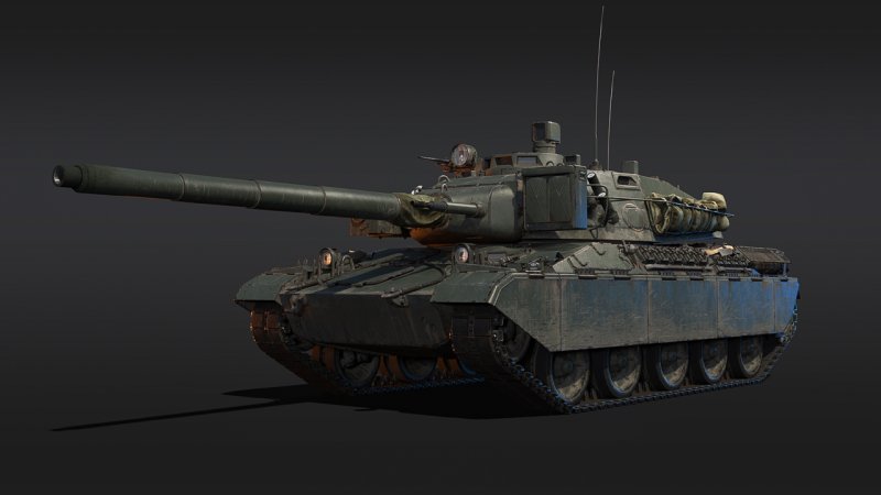 Т-95 основной боевой танк