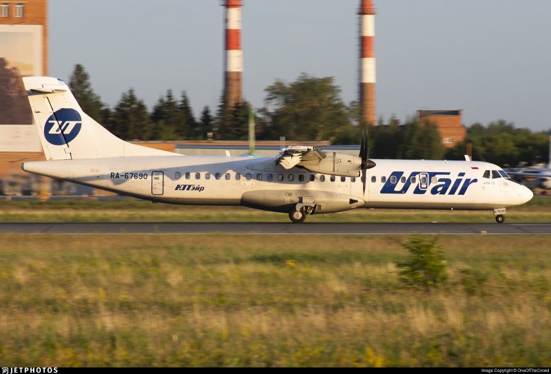 ATR 72-212a