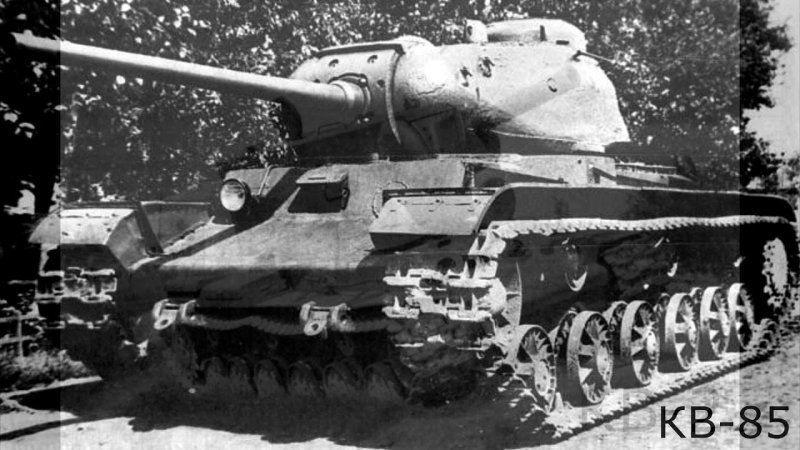ИС-1 И ИС-2