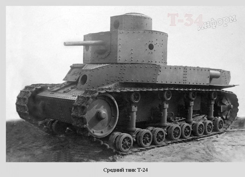 Т-12 танк СССР