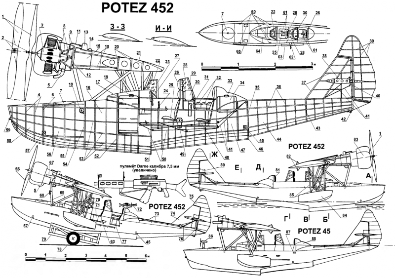 Летающая лодка бе-6 чертежи
