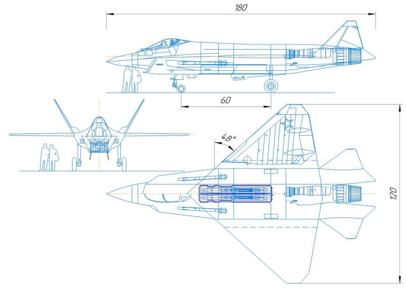 Су 75 чертеж