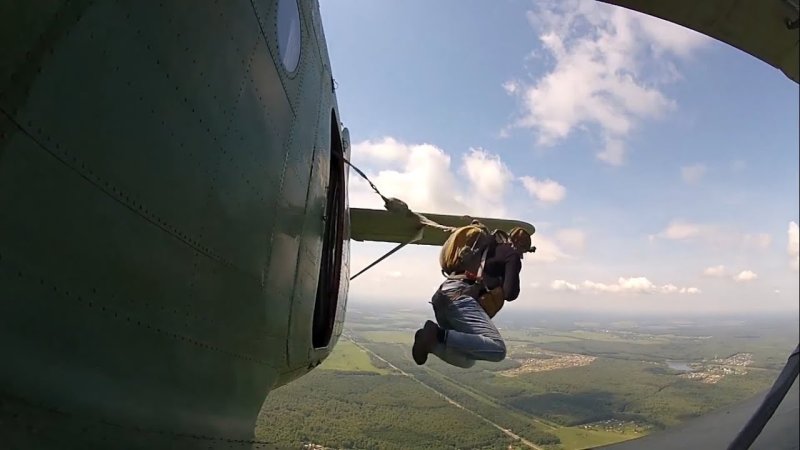 Прыжок с АН 2