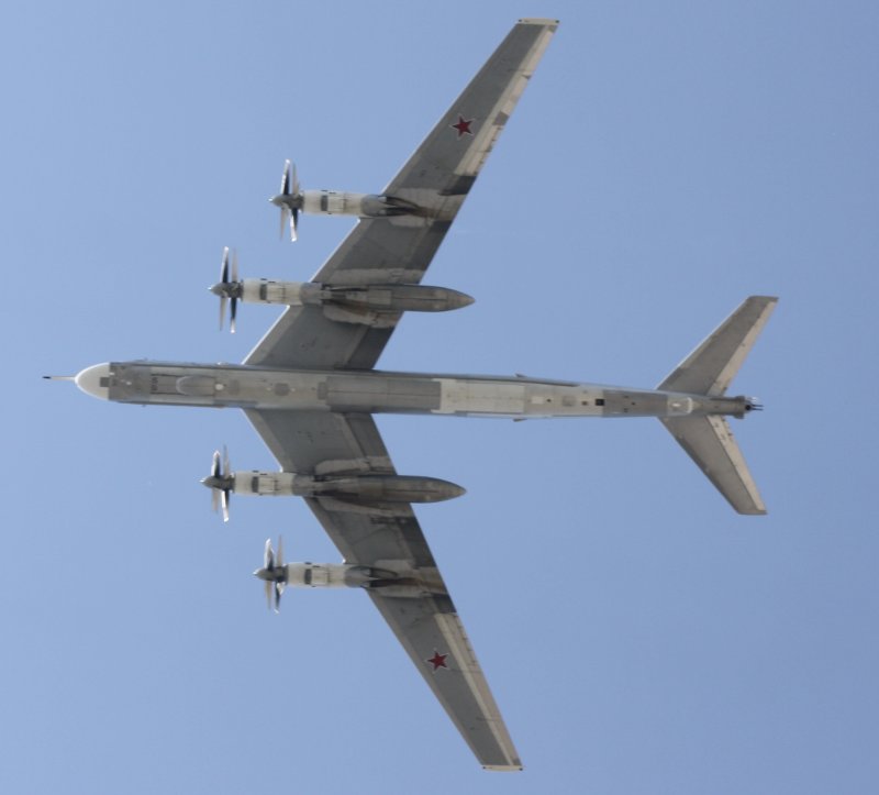 Ту-95мс медведь
