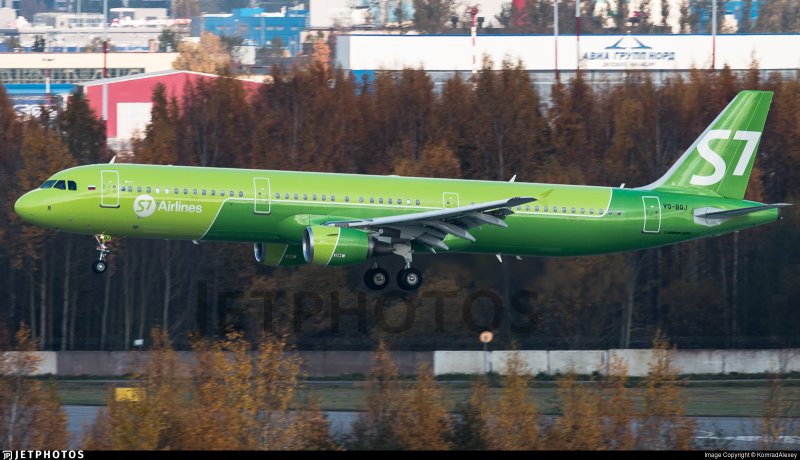 Самолёт Airbus a321 s7