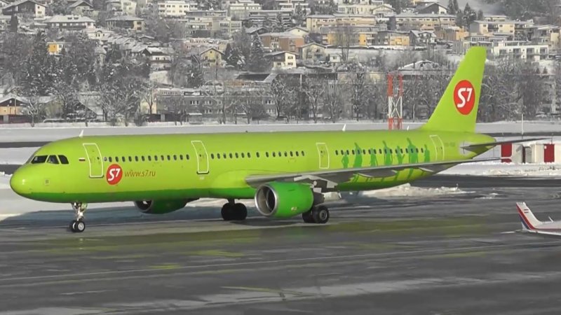 Самолёт s7 Airlines Airbus a321