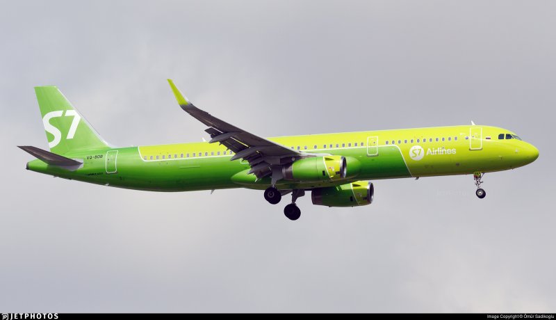 Airbus a321 s7