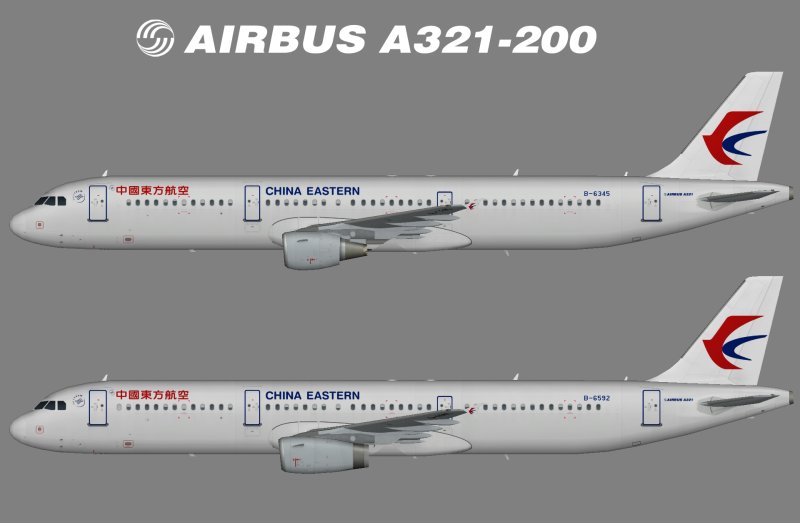 Аэробус а321-100/200