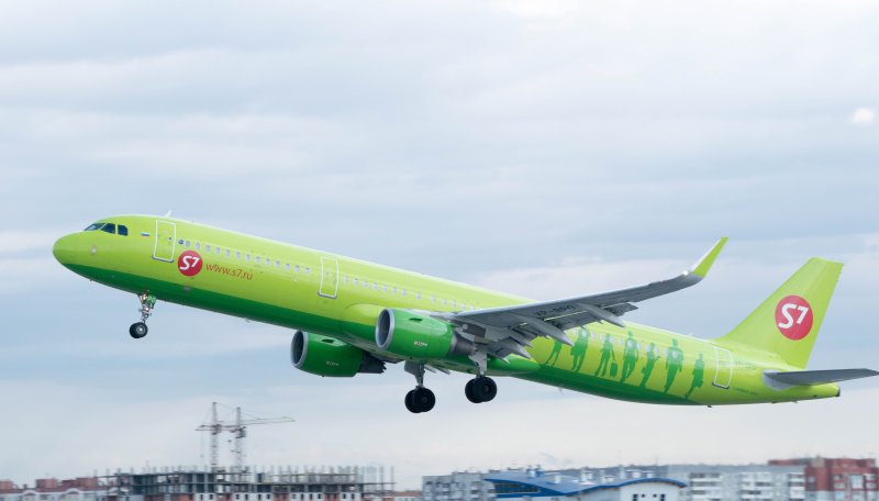 A321neo s7
