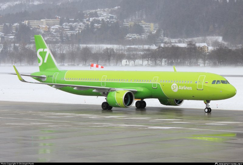 Airbus a321neo s7