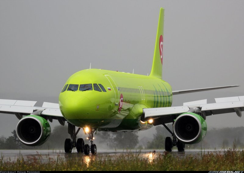Airbus a320neo s7