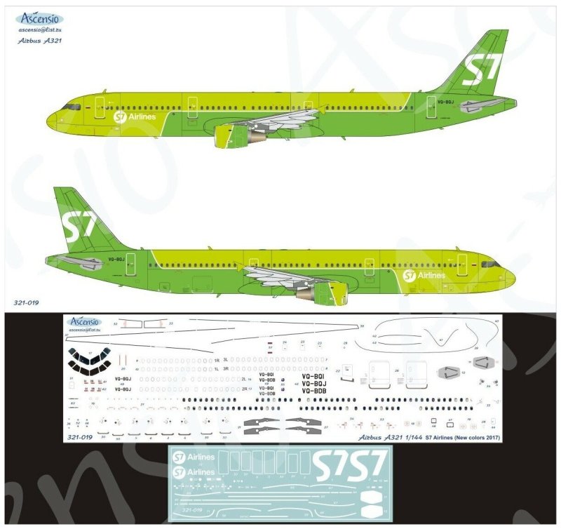 Декали самолетов Airbus a321 Neo