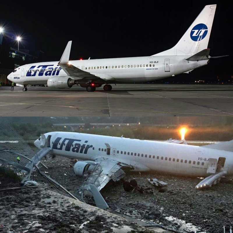 Самолёт Боинг 737-800 ЮТЭЙР