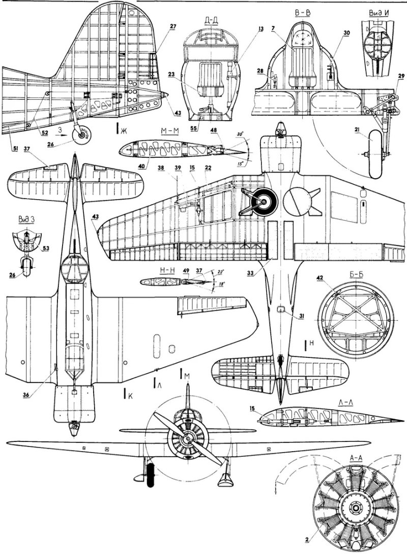 Многоцелевой разведчик р-10 (ХАИ-5)