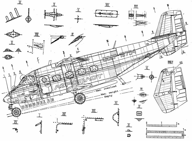 АН-28 схема