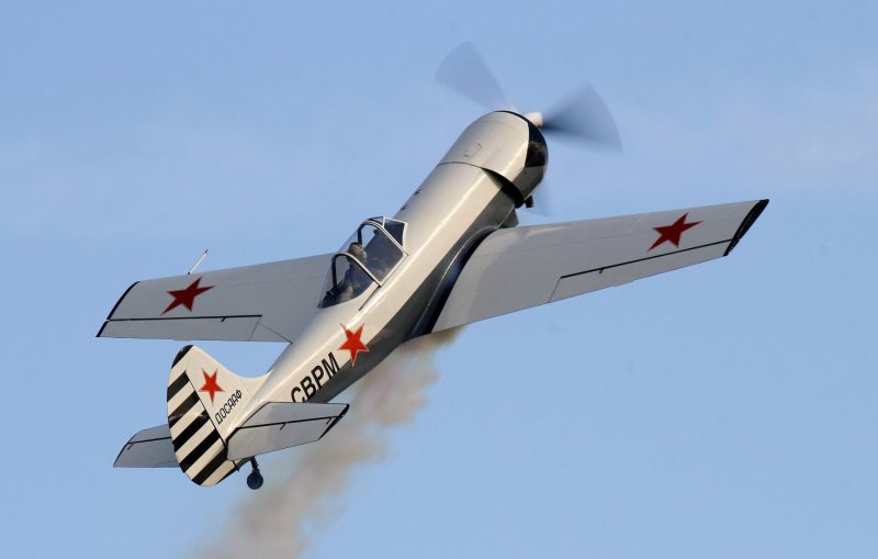 Самолёт як 50 истребитель
