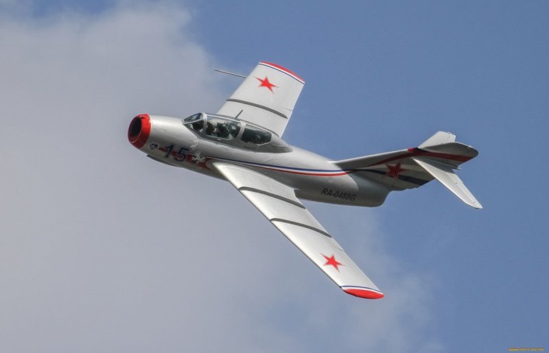 Миг-15бис Гагарина