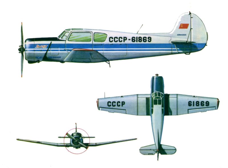 Як-18т чертежи