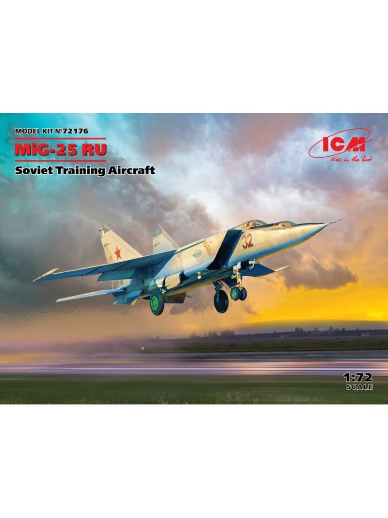 Самолет миг-25рб