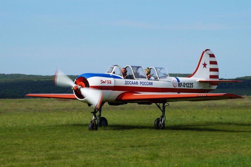 Як52 -0332g