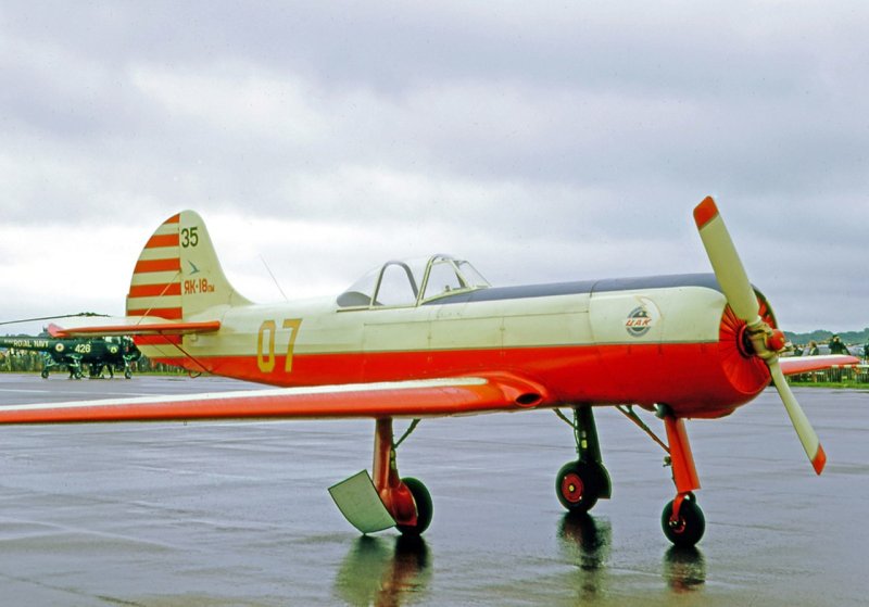 Самолет як-18 ПМ