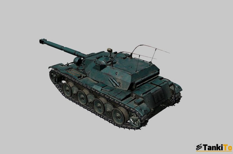 Французский танк Bourrasque