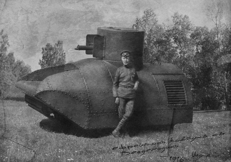 Танк вездеход 2 1915