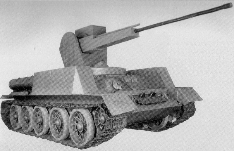 ЗСУ LP-157