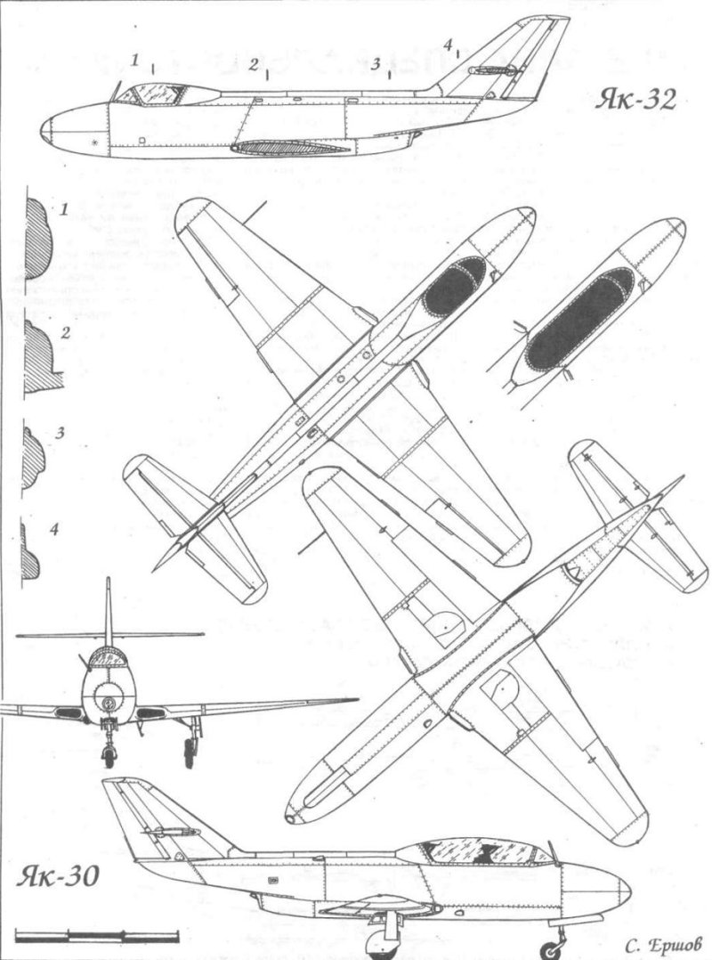 Самолет як-32 чертеж