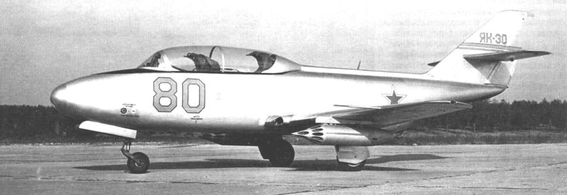 Як-30 1948