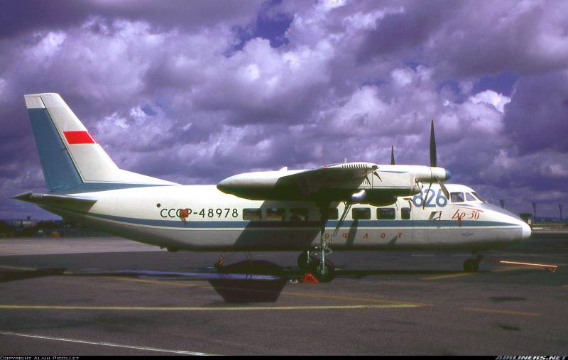 Бе-32 самолет