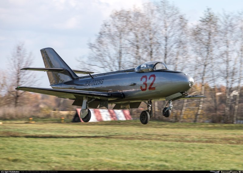 Ra 225