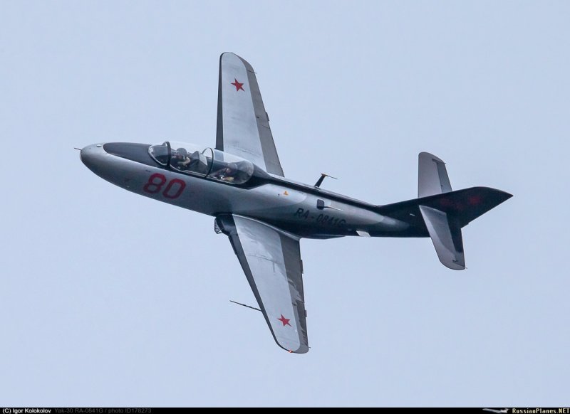 Яковлев як-30