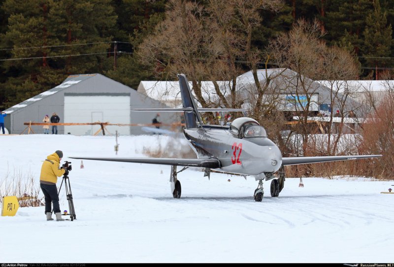 Ra225 Vanguard