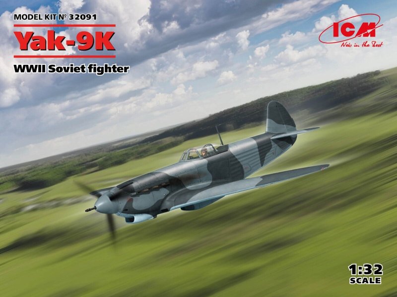 Когда выйдет 1.48