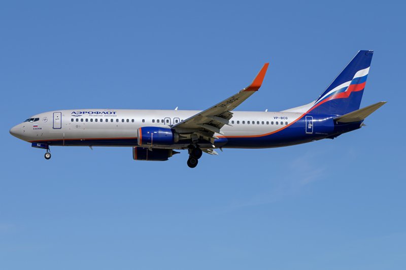Боинг 737 Аэрофлот