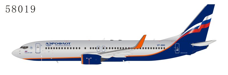 Боинг 737-800 сбоку Аэрофлот