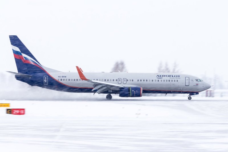 Boeing 737-800 Аэрофлот