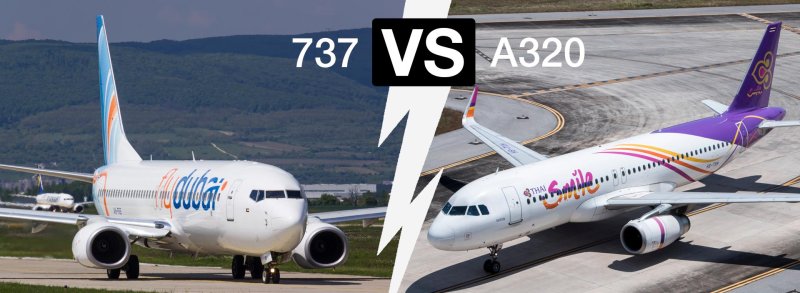 Боинг 737-800 и Аэробус а320 сравнение