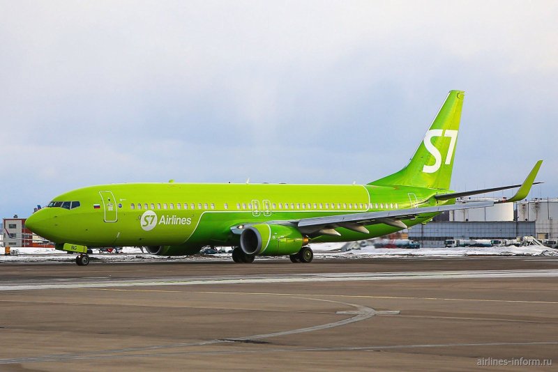 Самолёт s7 Airlines Boeing 737-800