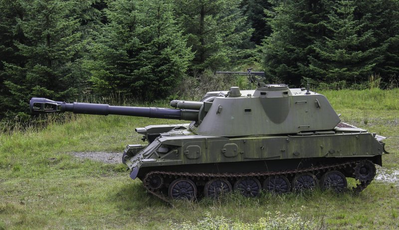 САУ 2с3м2 Акация