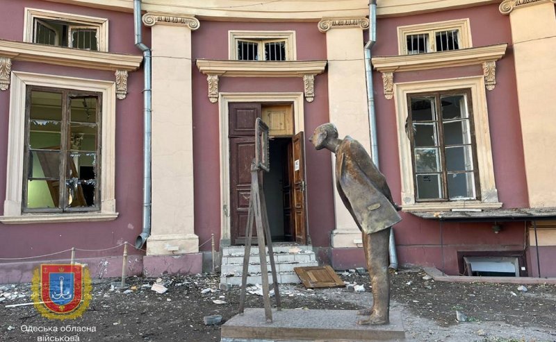Дом с кариатидами Кисловодск