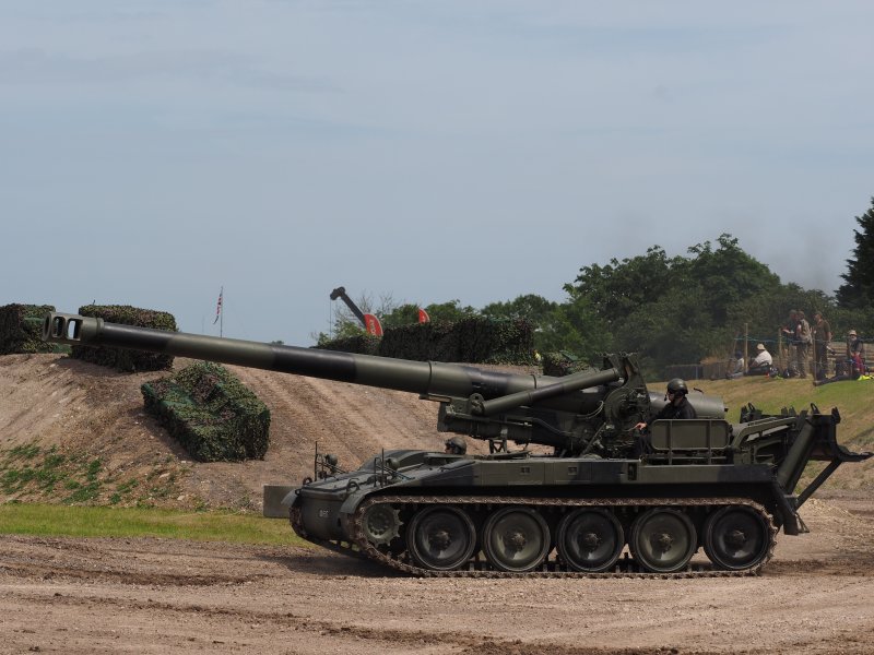 Самоходная гаубица м110