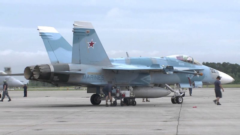 Ф 18 Агрессор