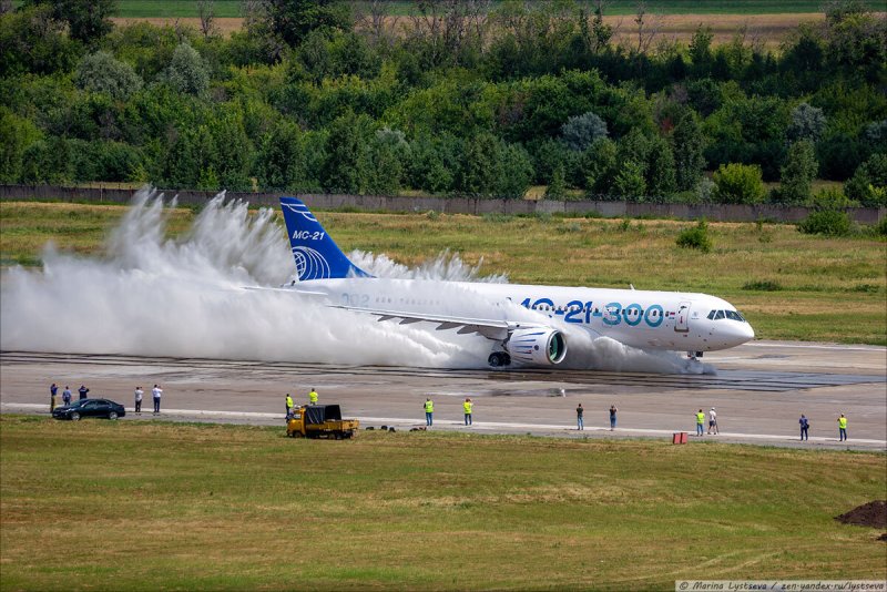 МС 21 300