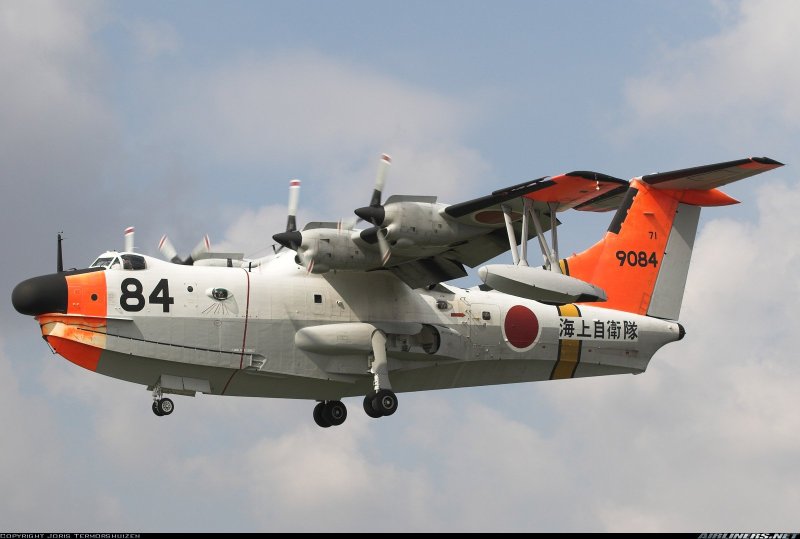 PS-1 Shin Meiwa