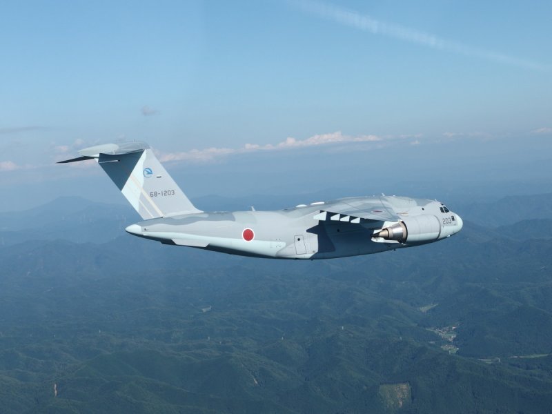 Japan Air self-Defense Force