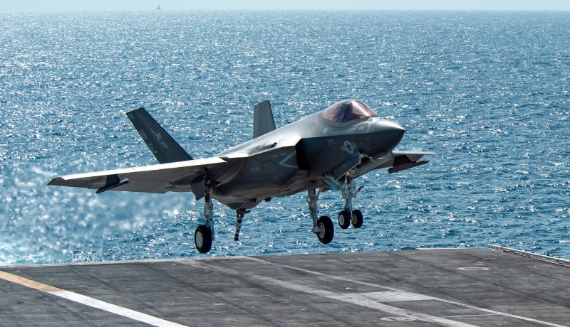 Утонувший в Южно-китайском море истребитель f-35