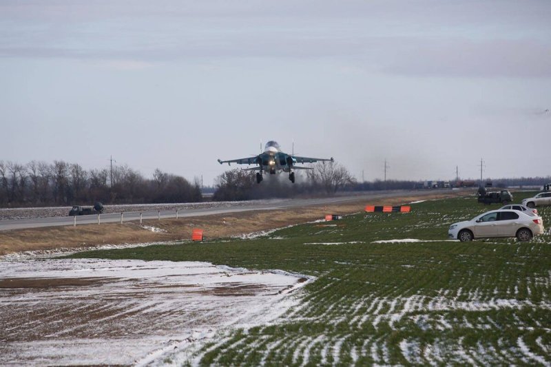 Миллерово аэродром военный